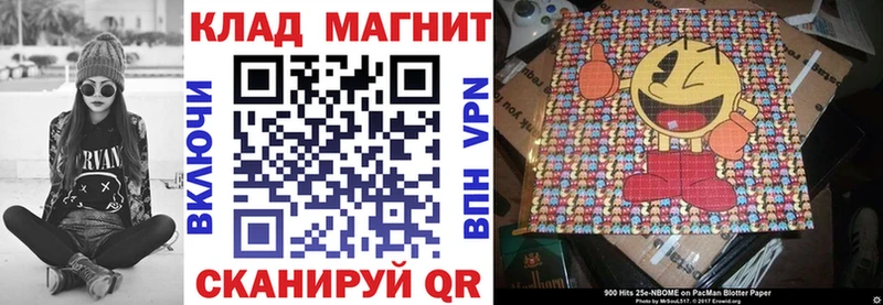 Купить наркотики сайты Полысаево Alpha-PVP  COCAIN  Меф  Бошки Шишки 