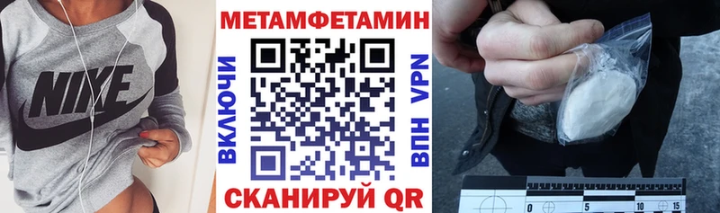 АМФ 98% Полысаево