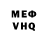 Метадон мёд Toka Best