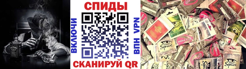 БУТИРАТ GHB  дарнет шоп  Полысаево 