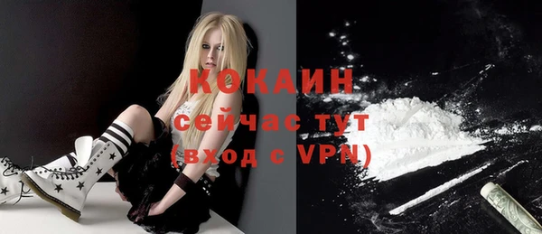 кокс Алзамай
