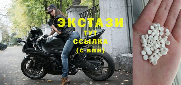 MESCALINE Алексеевка