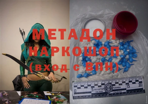 кокс Алзамай