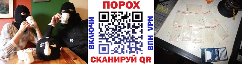 МЕТАМФЕТАМИН Декстрометамфетамин 99.9% Полысаево