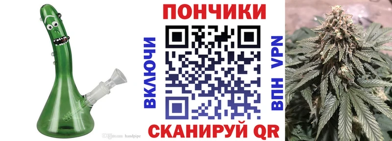 нарко площадка телеграм  Полысаево  МАРИХУАНА OG Kush 